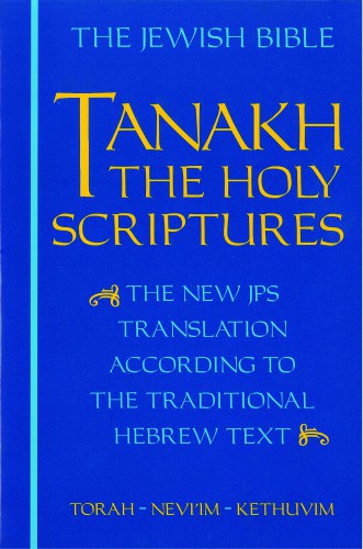 Hebrew Bible