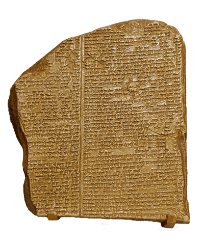 Epic of Gilgamesh, Plaster cast of tablet "Xi The Flood Tale" Neo Assyrian period